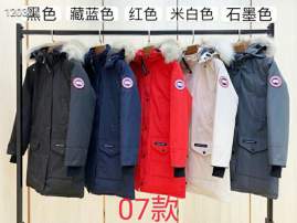 Picture of Canada Goose Down Jackets _SKUCanadaGooseXS-XL26yr0637801